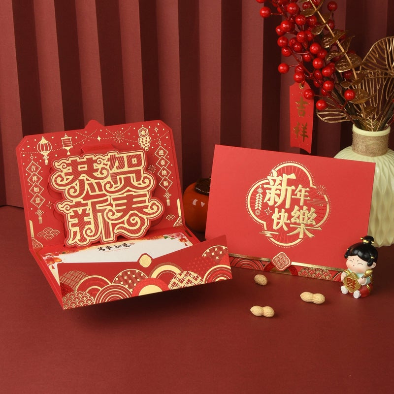 Year Greeting Card Happy New Year Card Enterprise Personal Promotion Business Card Year Of The Snake Greeting Card - Image 5